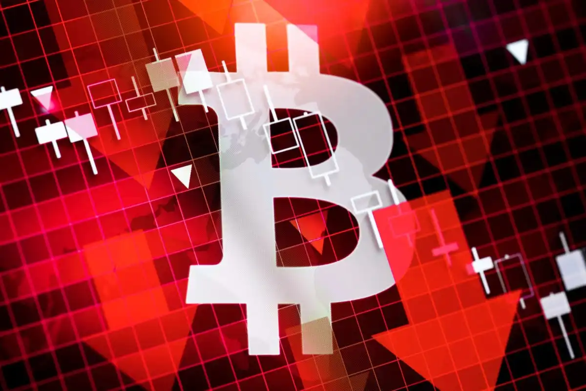 Bitcoin giảm xuống mức thấp nhất trong sáu tháng gần 38 ngàn USD