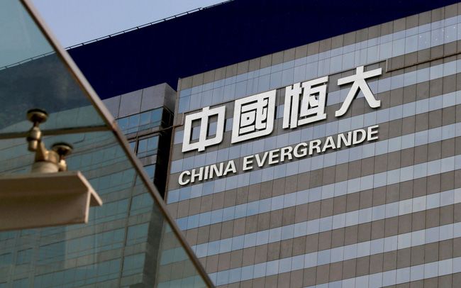 Evergrande chính thức vỡ nợ 300 tỷ USD