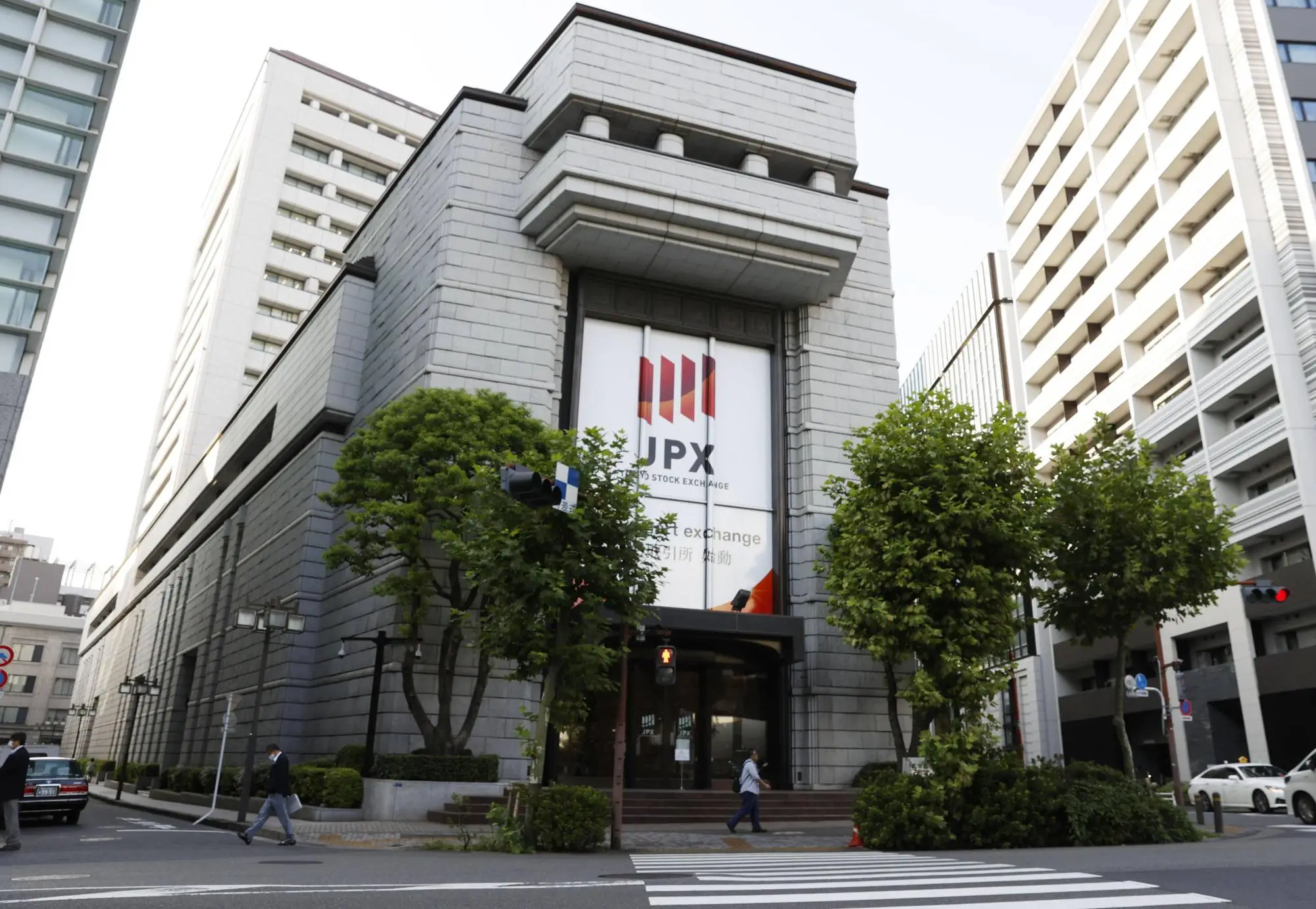 Japan Exchange Group cảnh báo về giao dịch tiền điện tử JPX giả mạo