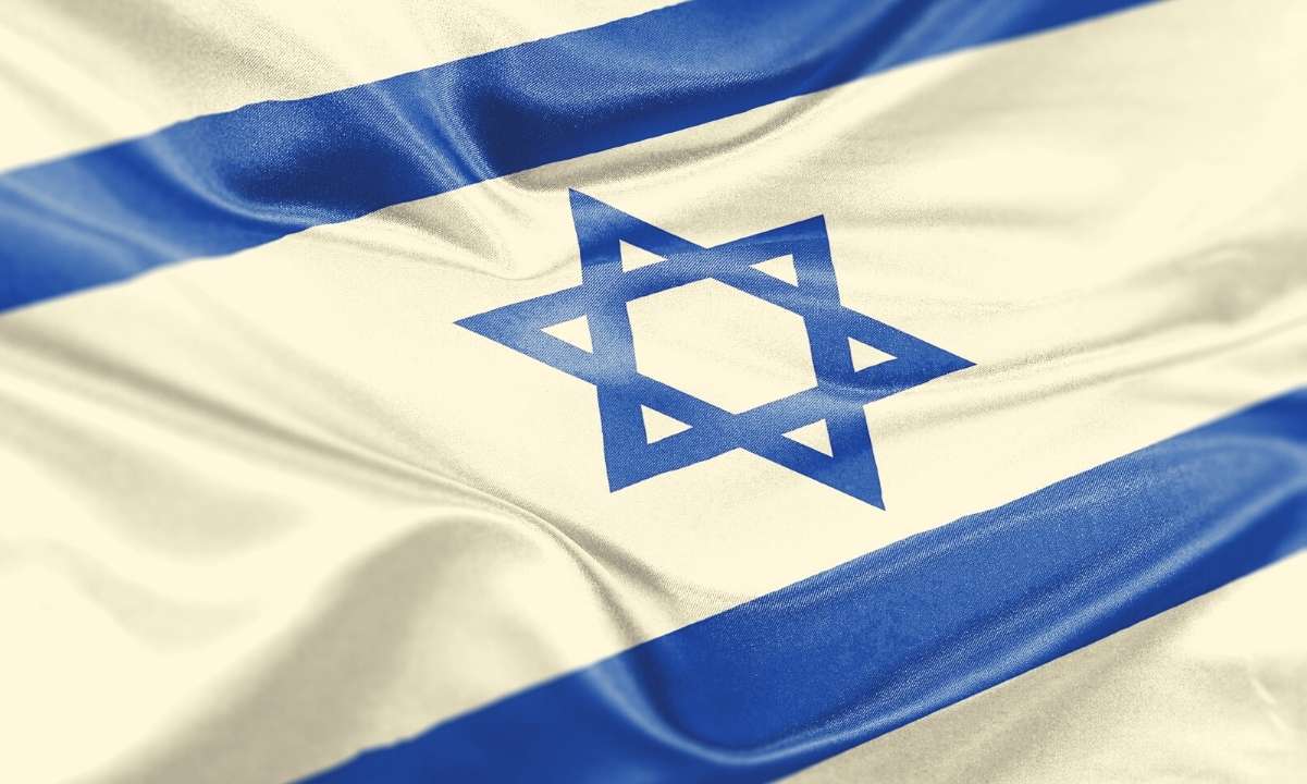 Israel tịch thu 30 ví tiền điện tử liên quan tới Hamas