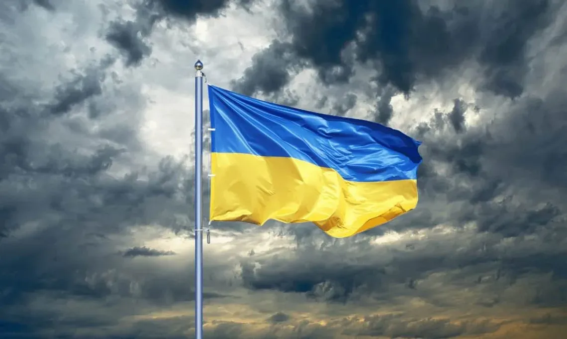 Ukraine hủy airdrop, tiết lộ kế hoạch NFT mới