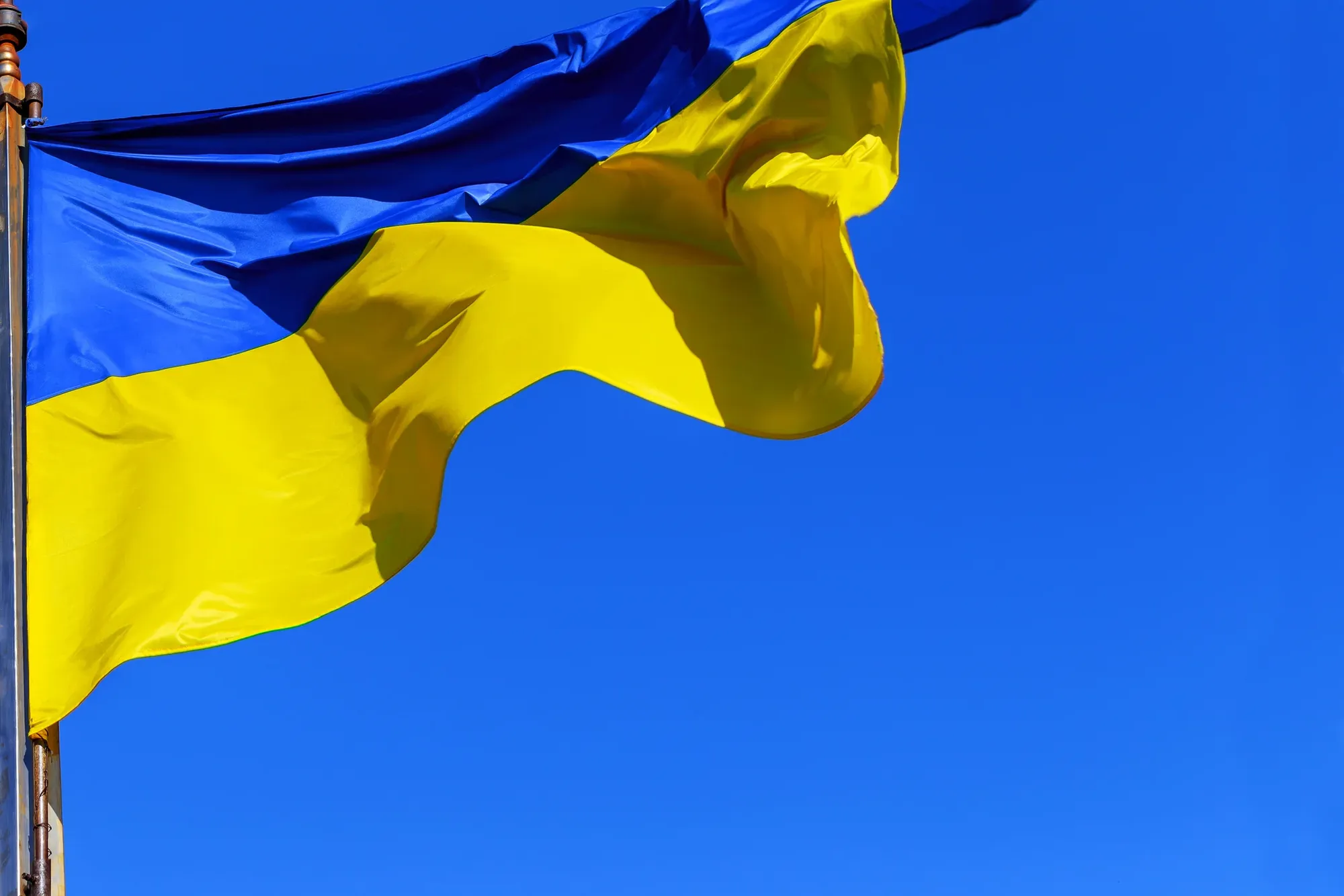 Ukraine xác nhận sẽ Airdrop cho những người đã donate