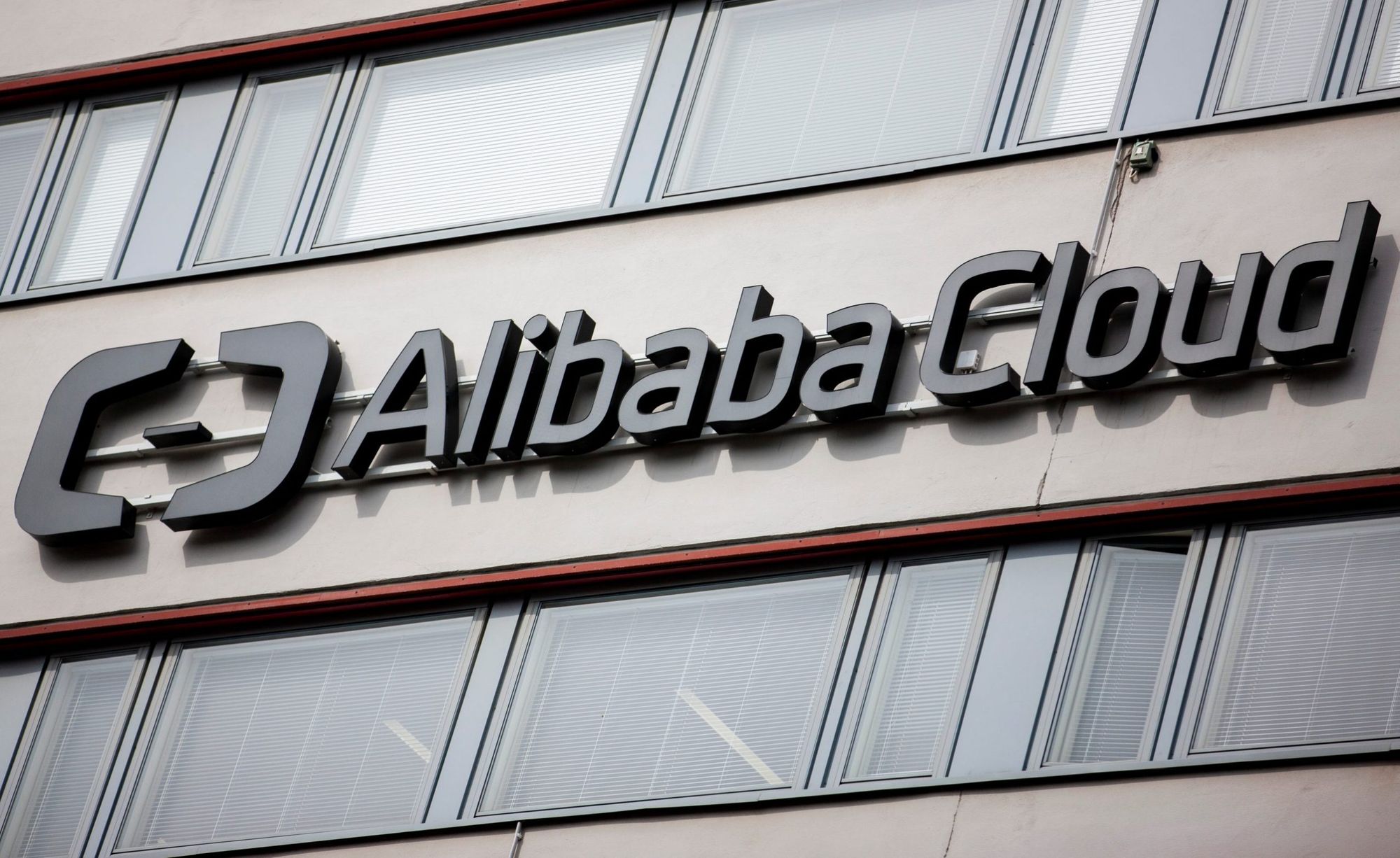 Avalanche cung cấp năng lượng cho các dịch vụ hạ tầng của Alibaba Cloud ở châu Á
