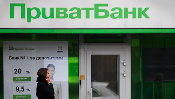 Ngân hàng lớn nhất của Ukraine tạm ngừng chuyển tiền đến các sàn giao dịch tiền điện tử
