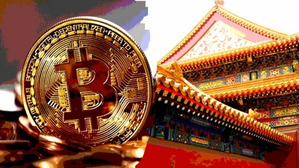 Trung Quốc cảnh báo giá Bitcoin có thể giảm về 0